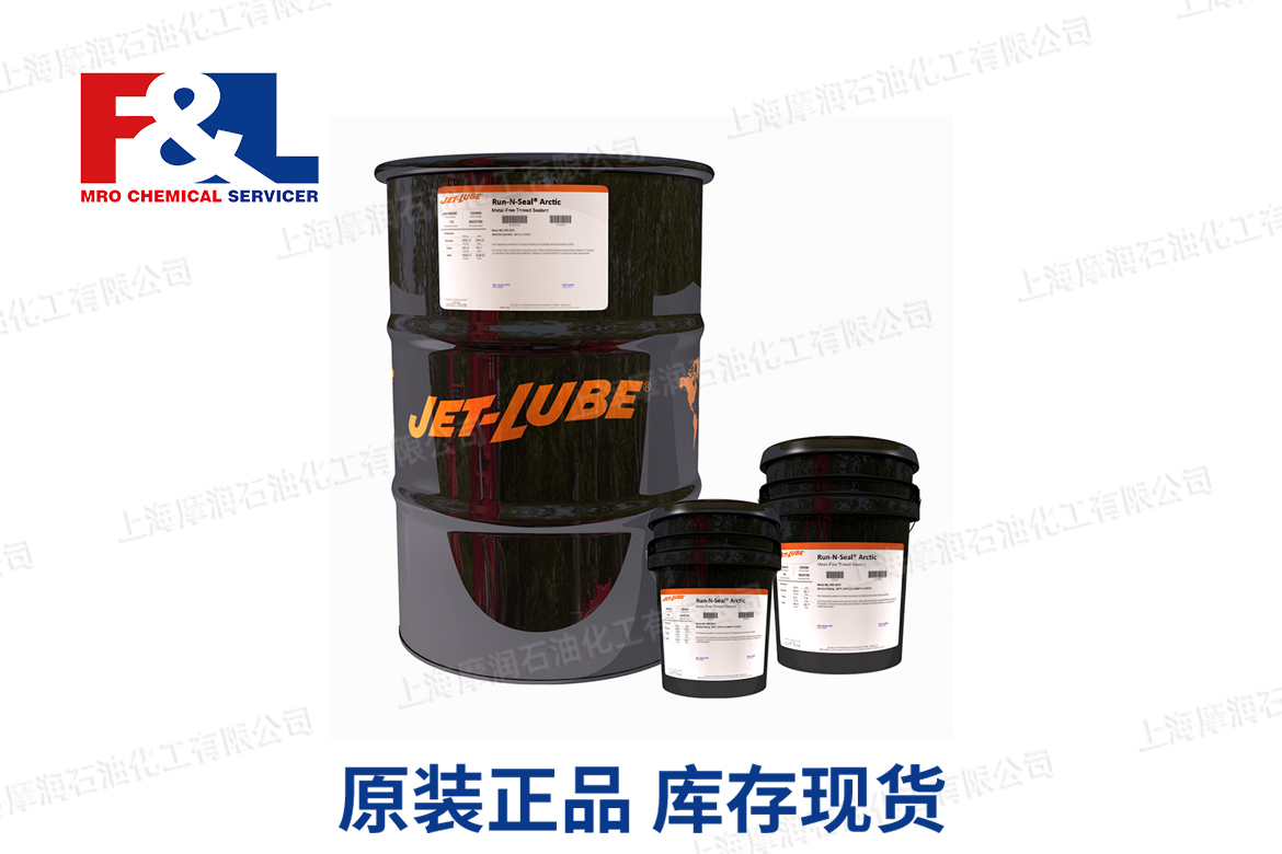 JET-LUBE Run-N-Seal Arctic